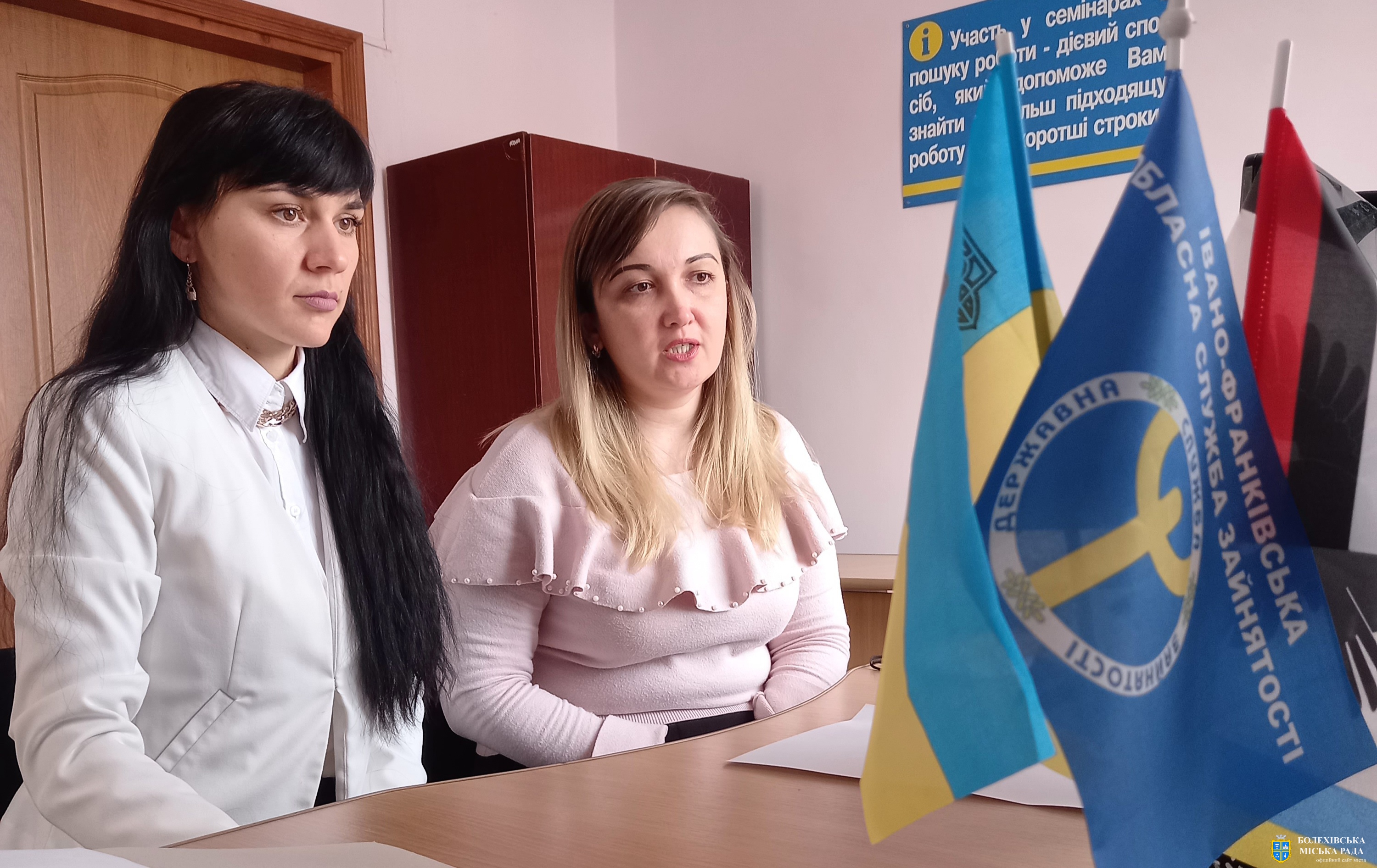 Учасниками онлайн-марафону «Будуй свою кар’єру в Україні» стали більше 400 студентів Прикарпаття