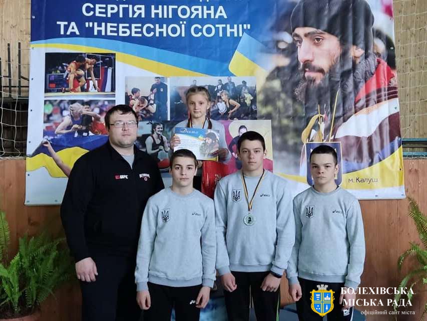 Відкритий Всеукраїнський турнір з вільної боротьби пам'яті Сергія Нігояна