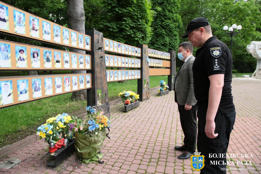 В обласному центрі вшанували загиблих сім років тому поблизу міста Слов’янська правоохоронців