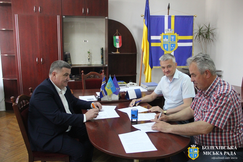 Підписано меморандум про співпрацю між Болехівською та Моршинською міськими радами