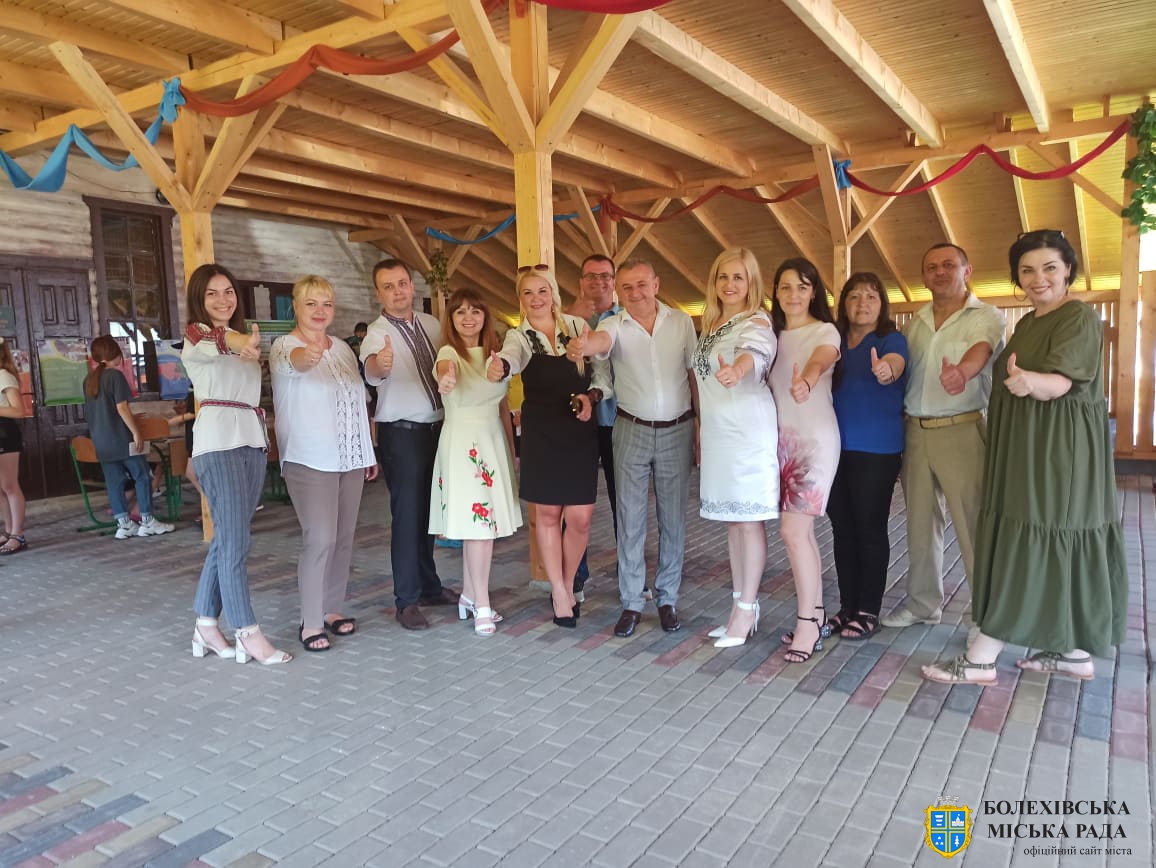 Форум «Живи та працюй в Україні»