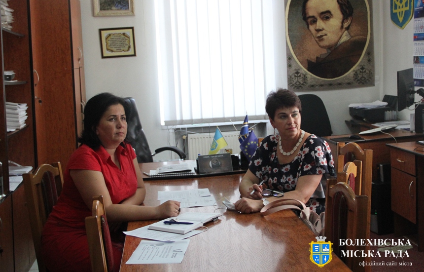Заступник міського голови Ілона Калитин взяла участь у онлайн-нараді щодо вакцинальної кампанії на Прикарпатті