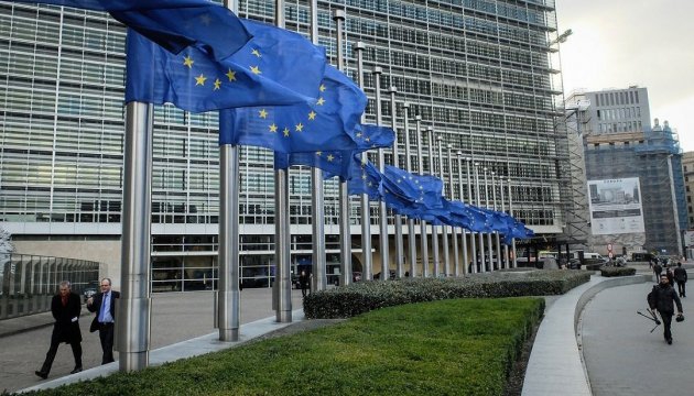Європейський Союз вніс Україну до «зеленого переліку» подорожей