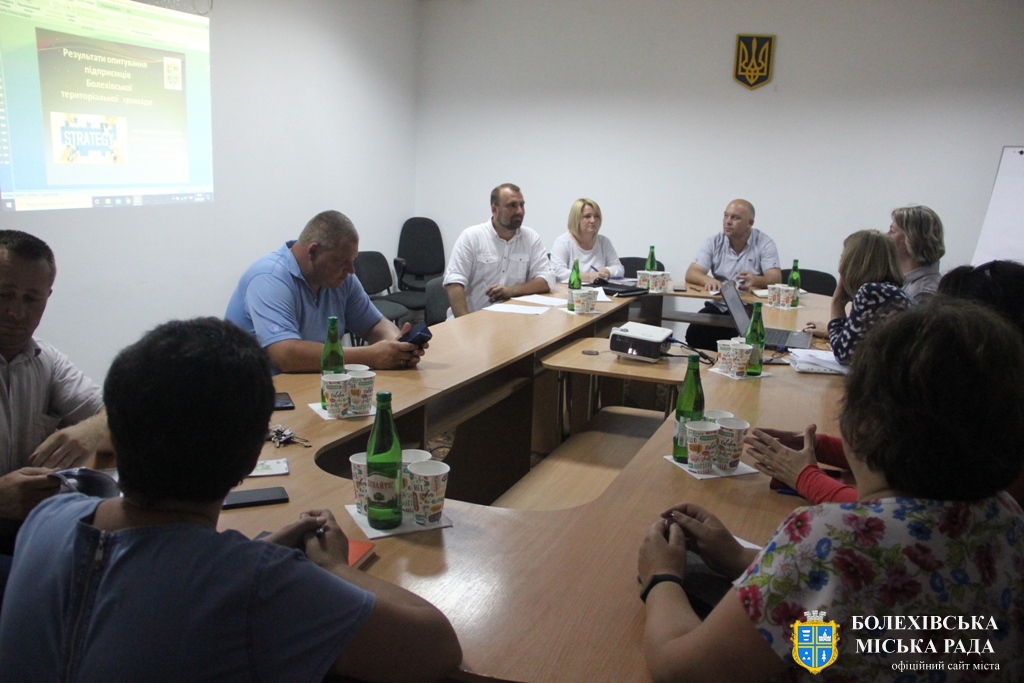 Відбулося друге засідання робочої групи з розробки Стратегії розвитку Болехівської територіальної громади на 2022-2027 роки
