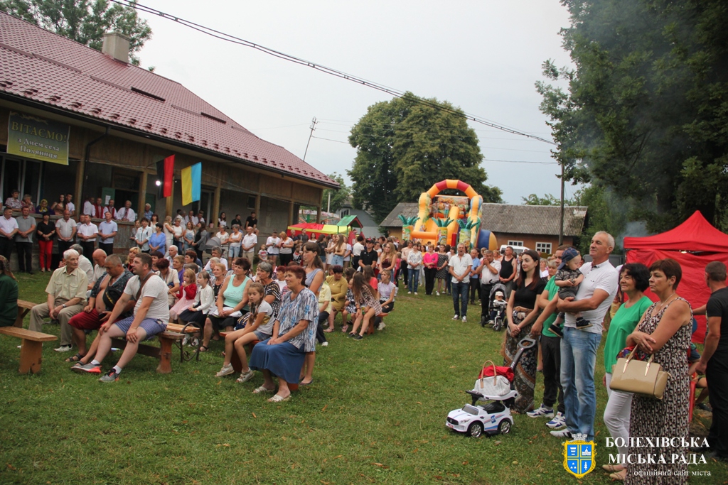 У Поляниці відсвяткували День села