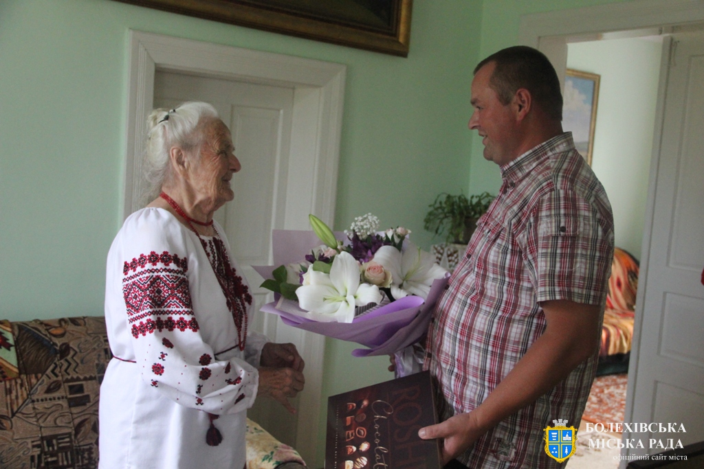 Вітаємо зі 101-ю річницею Гаврилів Катерину Олексіївну!