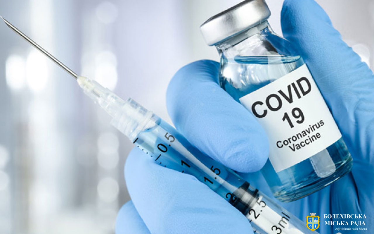 Чи треба вакцинуватись проти COVID-19, якщо вже перехворів?