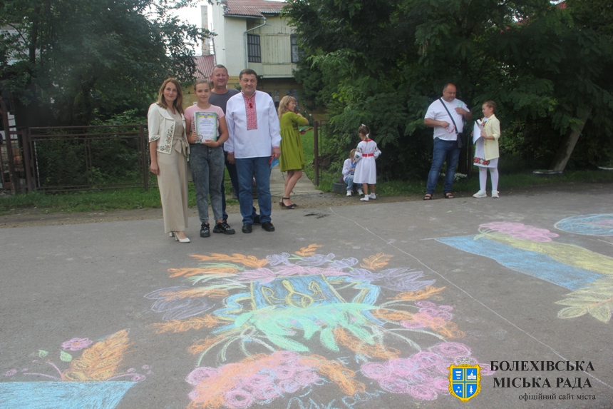 Міський конкурс малюнків на асфальті з нагоди 30-ї річниці незалежності України