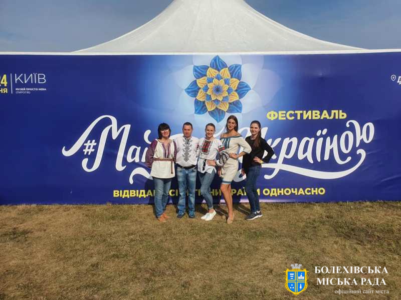 "Скелі Довбуша"- один з туристичних "магнітів" представлених на фестивалі «Мандруй Україною»