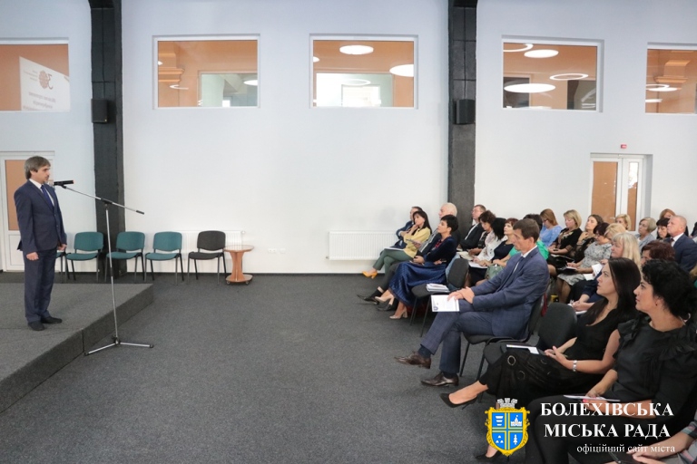 Під час щорічної серпневої конференції педагогів Прикарпаття обговорили реформу української школи