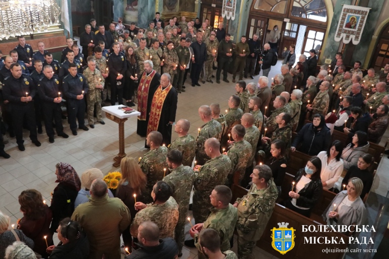 На Болехівщині вшанували захисників України