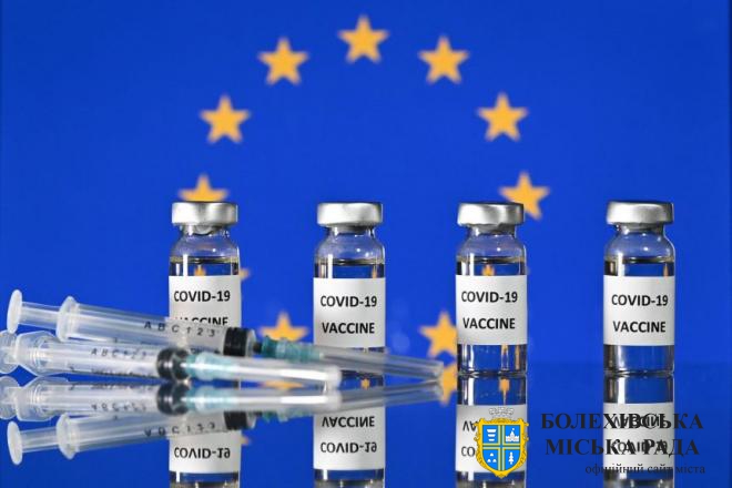 ЄС посилює підтримку вакцинації від коронавірусу в країнах Східного партнерства