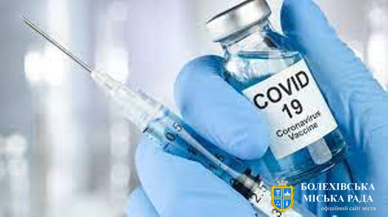 Вакцинація - єдиний спосіб побороти COVID-19