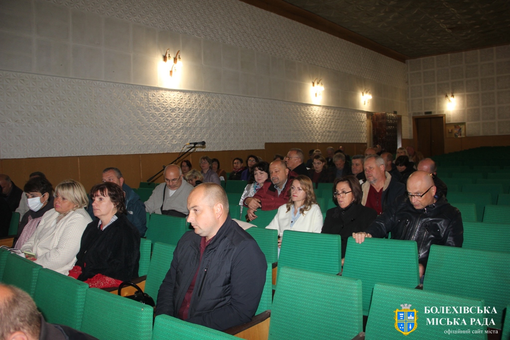 Відбулося чергове засідання Болехівської міської ради