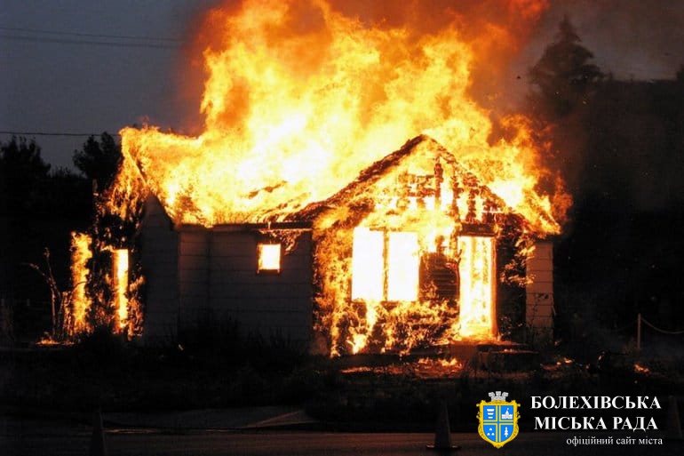Порушення правил пожежної безпеки у житловому секторі призводить до смертельних випадків та травмування громадян під час пожеж!