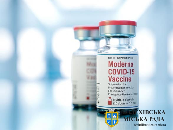 Вакцина MODERNA знову доступна на Івано-Франківщині!