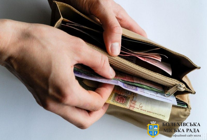 ФССУ: З 1 грудня в Україні зріс прожитковий мінімум та пов'язані з ним страхові виплати