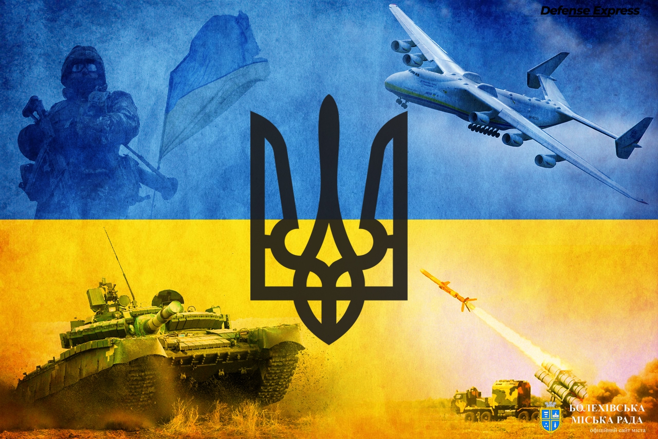 До ювілею Збройних сил України запустили челендж «30 днів вдячності»