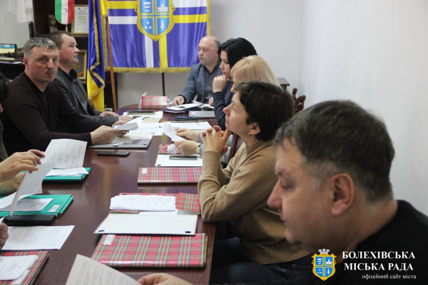 На засіданні виконавчого комітету підбили підсумки виконання бюджету та соціально-економічного і культурного розвитку Болехівщини за 2021 рік