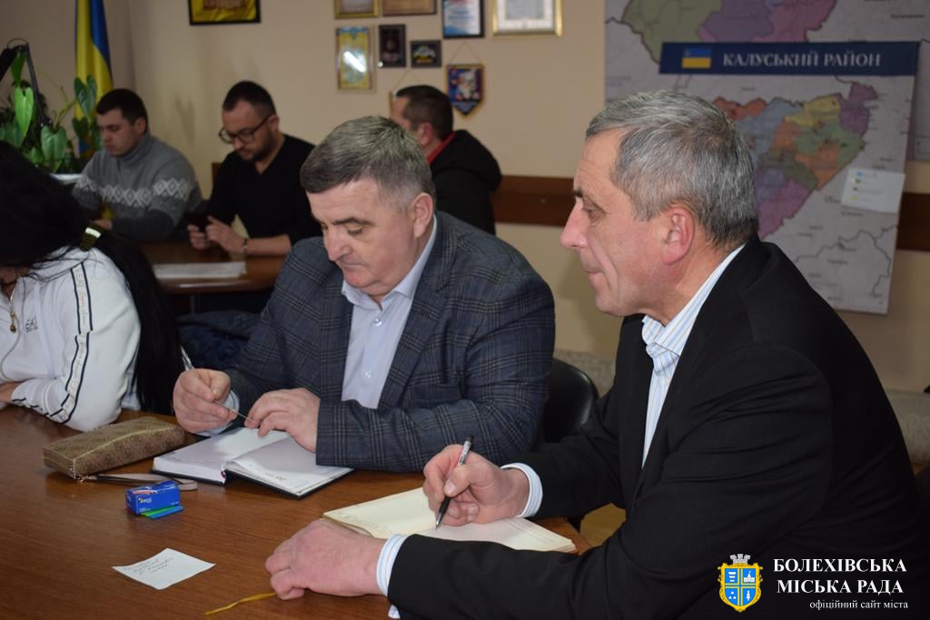 Міський голова Іван Яцинин взяв участь у щоденній нараді у Калуській районній військовій адміністрації