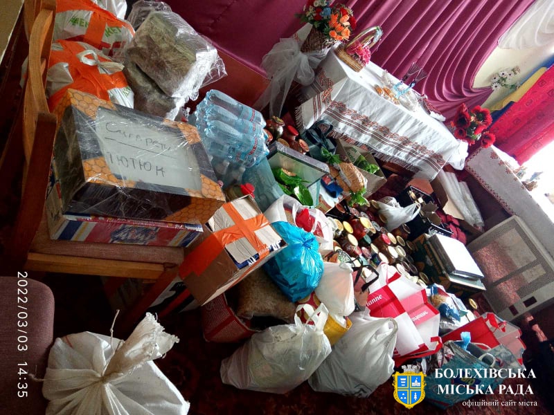 Спільними зусиллями жителів міста та сіл Болехівської територіальної громади  відправили допомогу до столиці!