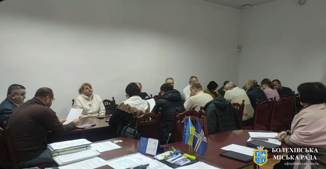 Болехівська міська рада ухвалила звернення до міжнародної спільноти щодо закриття неба над Україною