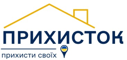 В Україні створили сайт Прихисток — можна надати та знайти житло
