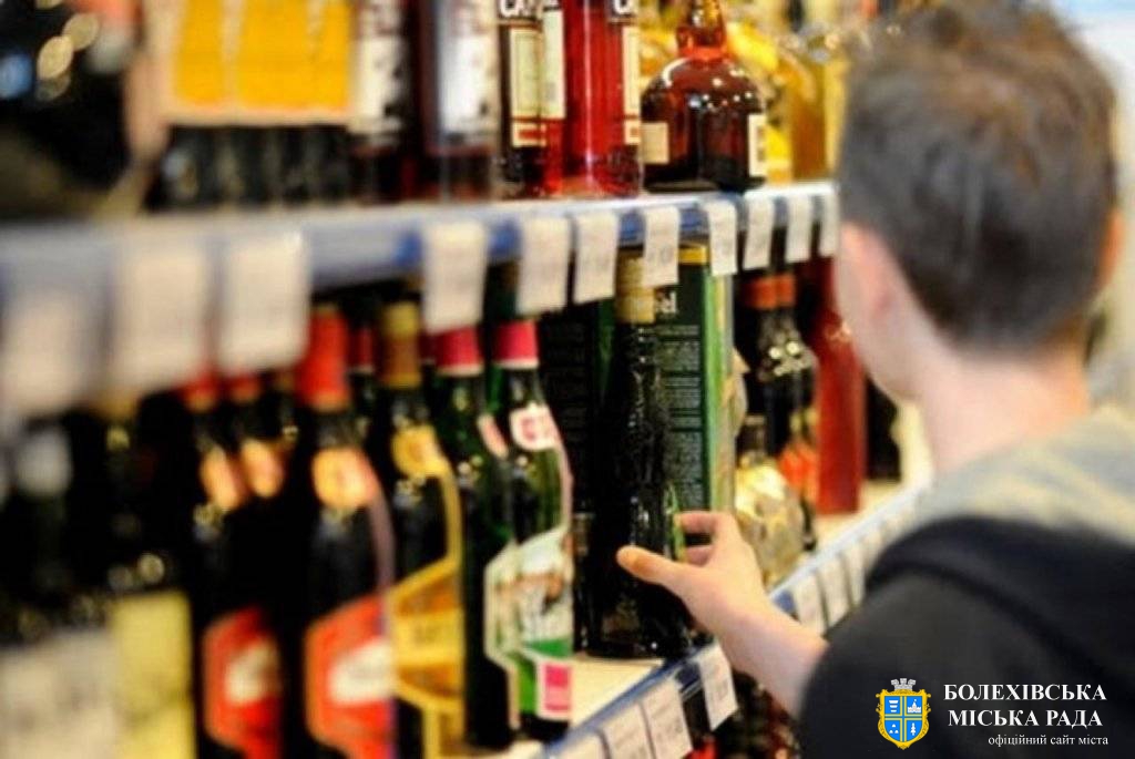 На Болехівщині посилили контроль за продажем алкоголю
