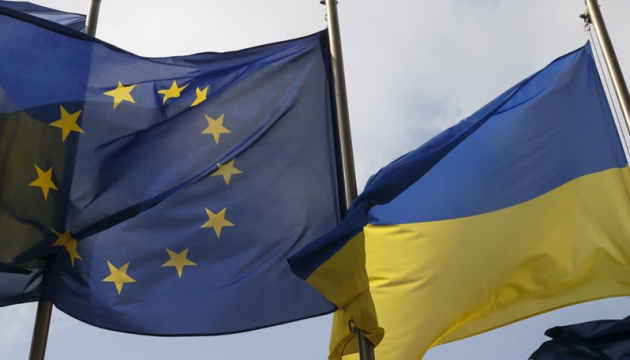 Для українських біженців у ЄС запустили спеціальну гарячу лінію рідною мовою