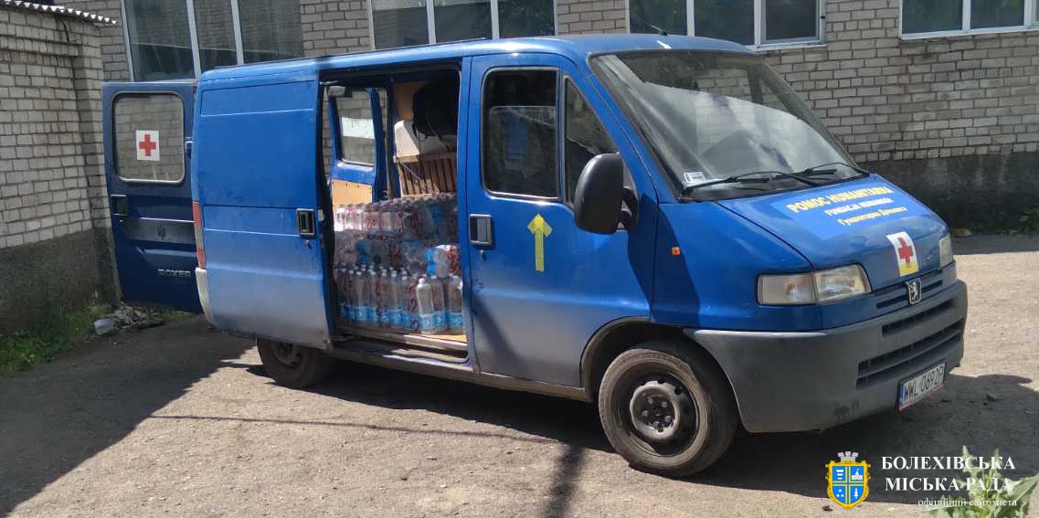 Авто, відправлене  з Болехівської громади, вже працює для потреб ЗСУ