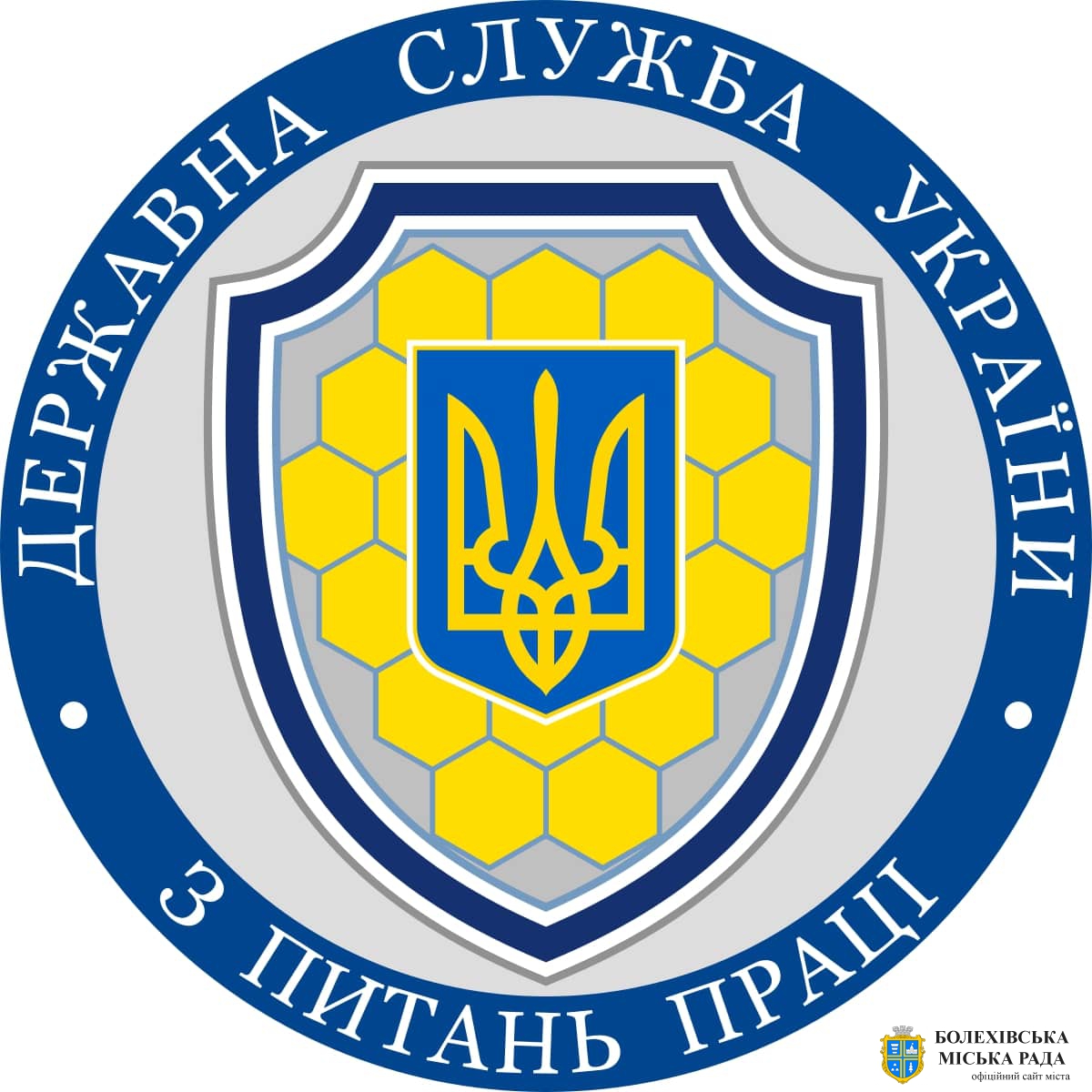 З початку війни в окремих регіонах України Держпраці було започатковано проєкт надання консультаційної пітримки суб’єктам господаоювання
