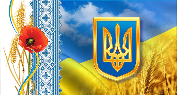 28 липня встановлено святковим днем — Днем Української Державності!
