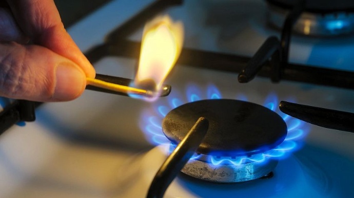 Нафтогаз забезпечує газом більшість українців: що потрібно знати
