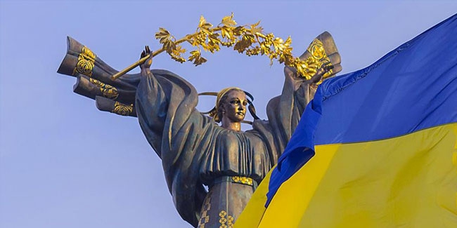 28 липня Україна вперше відзначатиме День Української Державності