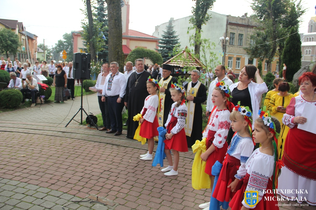 У Болехові відсвяткували 31-у річницю незалежності України