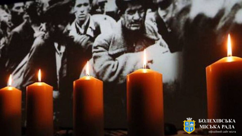 Цьогоріч 11 вересня у світі відзначають День пам’яті жертв фашизму