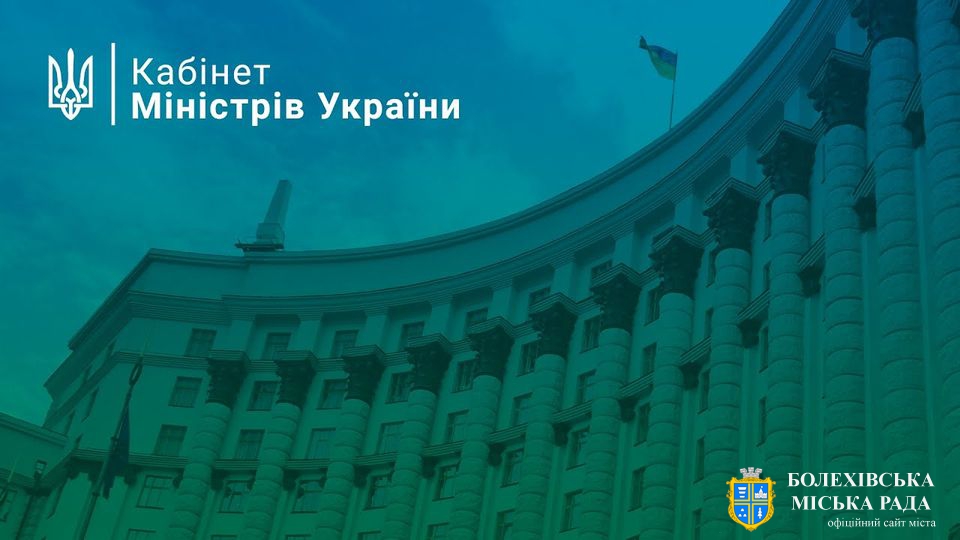 З 1 жовтня виплачувати призначені органами соціального захисту населення субсидії та пільги буде Пенсійний фонд України