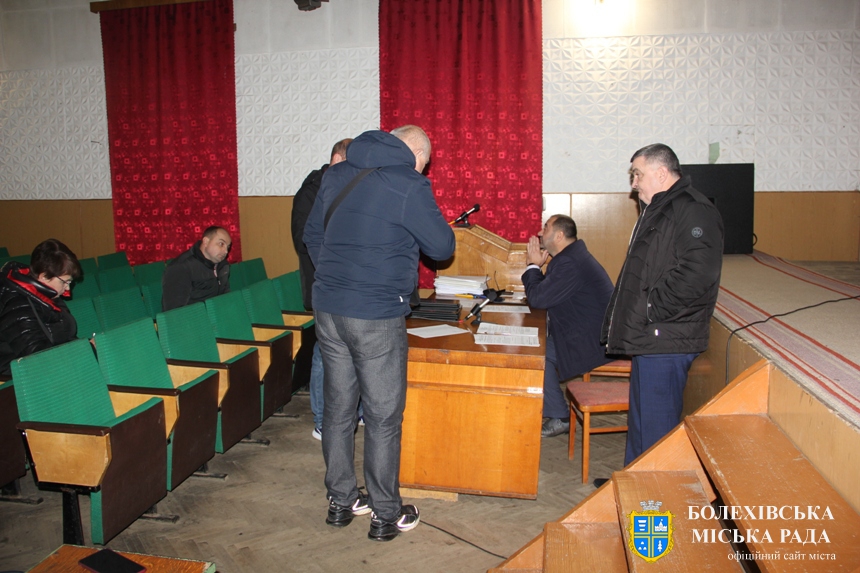 Сесія Болехівської міської ради, призначена на 26 листопада, знову не відбулася – вже втретє