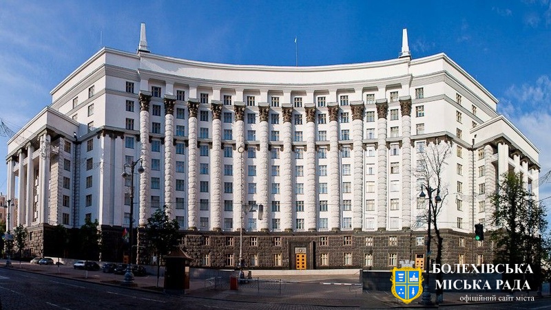 Кабінет Міністрів України змінив порядок бронювання держслужбовців та працівників підприємств