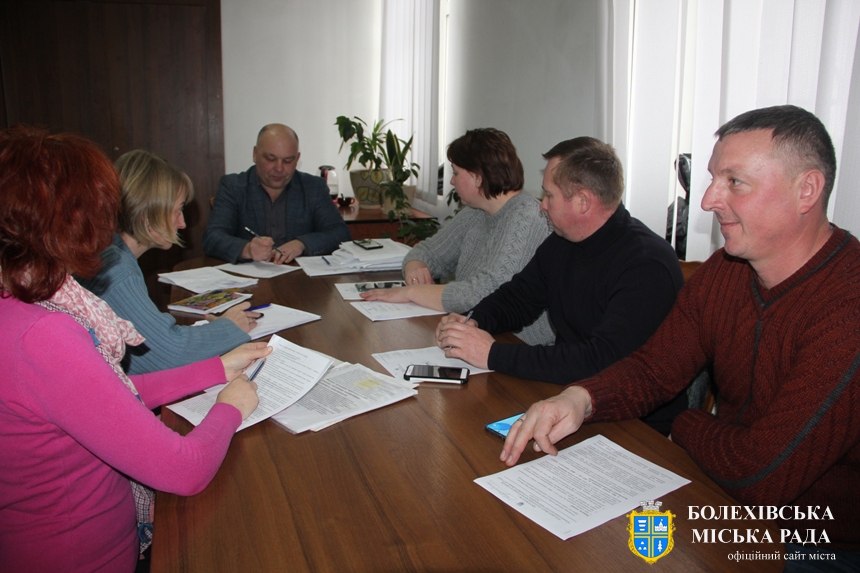 Перспективи розвитку туристичного потенціалу Болехівщини обговорили на нараді у першого заступника міського голови