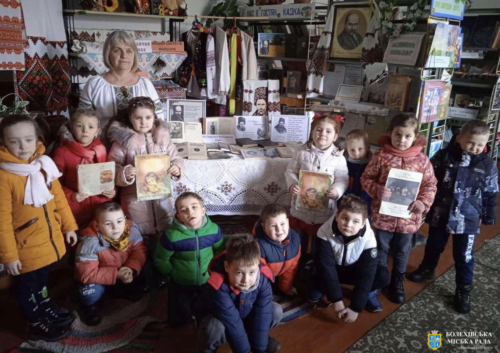 У бібліотеці села Тисів проведено літературні читання творів  Тараса Шевченка