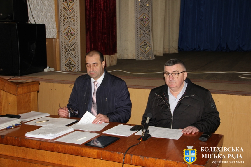 Сесія Болехівської міської ради, призначена на 28 березня, не відбулася