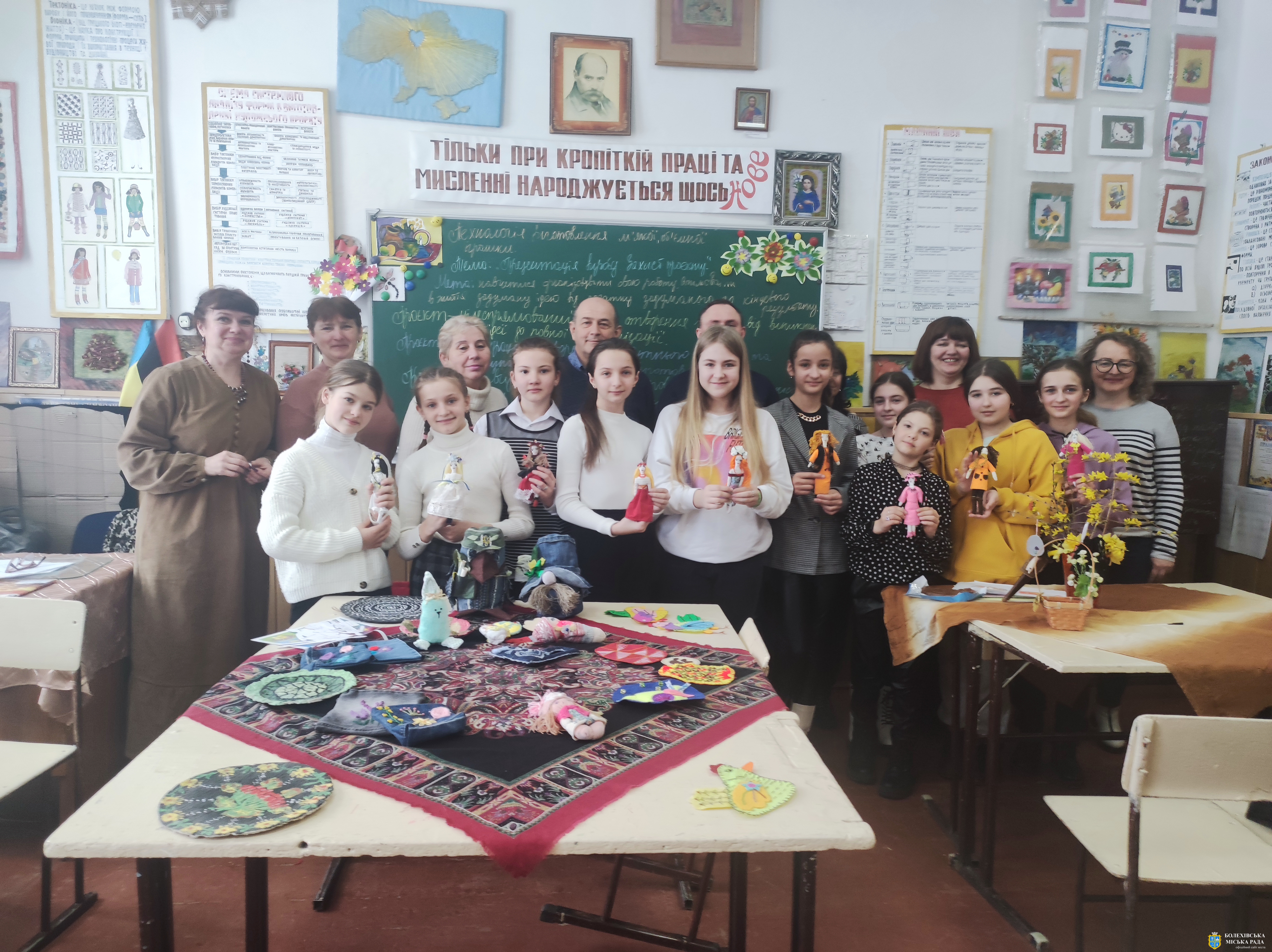 6 квітня на базі Болехівського ліцею№1"Академічний" відбулось засідання педагогічної спільноти учителів трудового навчання.