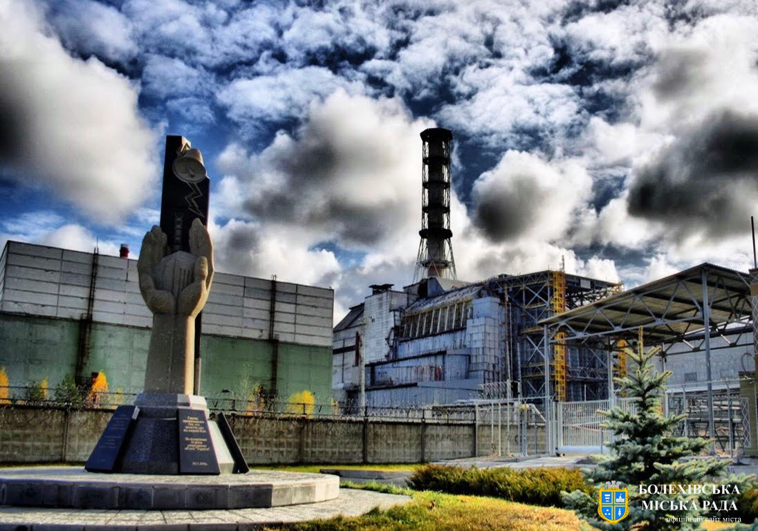 Український інститут національної пам'яті рекомендує ознайомитись з одинадцятьма книгами та фільмами про Чорнобиль