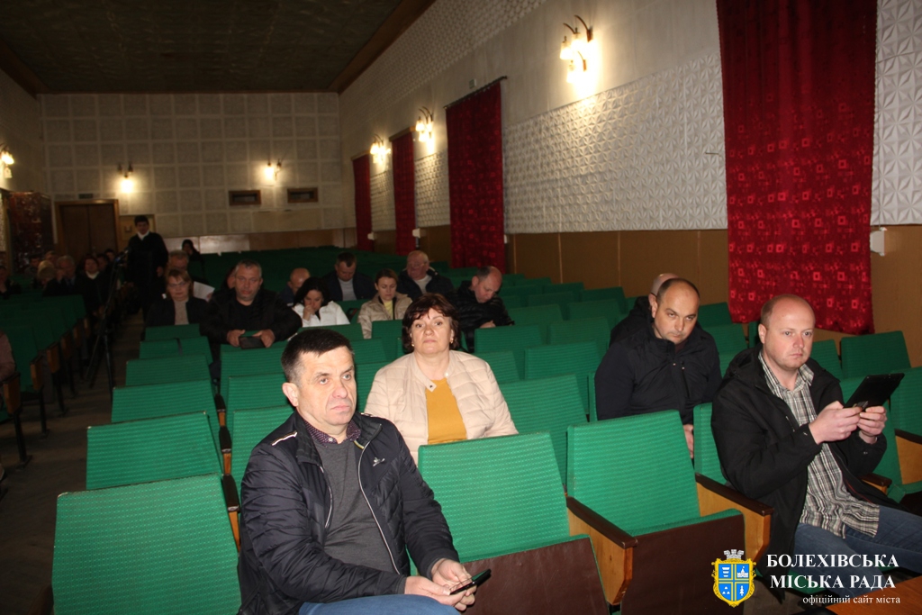 Чергове засідання 28 сесії Болехівської міської ради: коротко про головне