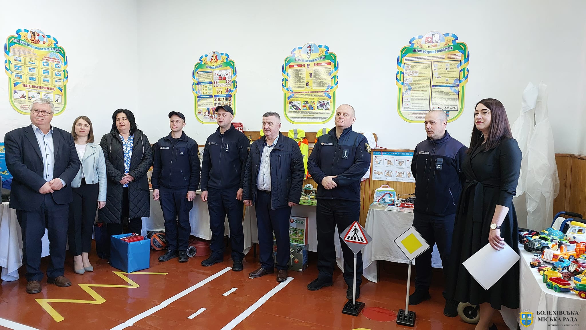 У Болехівській міській територіальній громаді відкрито 2 класи безпеки