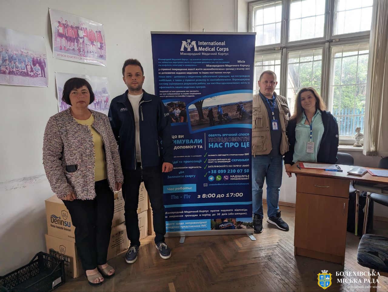 Гуманітарна допомога для ВПО від Благодійної організації  «Міжнародного Медичного Корпусу в Україні»