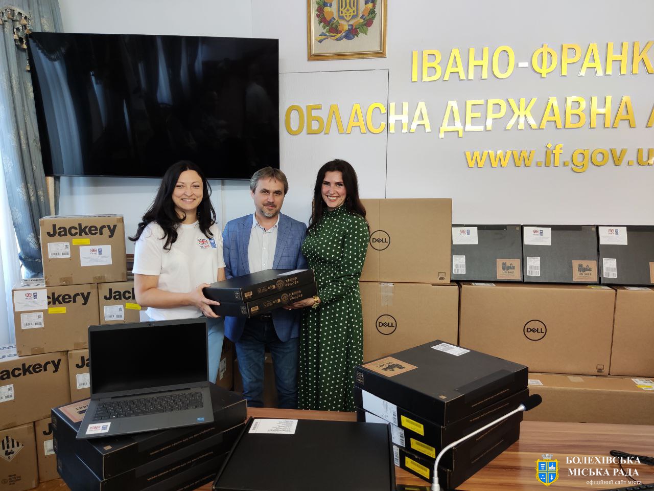 Болехівська міська рада отримала ноутбуки від Програми розвитку ООН в Україні