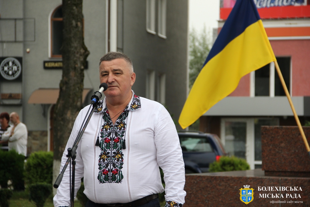 У Болехові відзначили День Державного Прапора України та 32-гу річницю Незалежності нашої держави