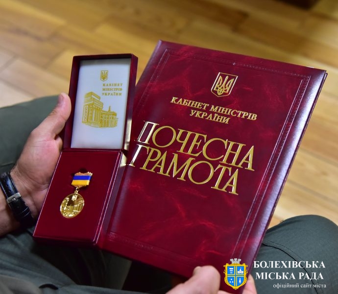 Почесною грамотою Кабінету Міністрів України відзначено воїна-лісівника з Поляниці Віктора Дяківа